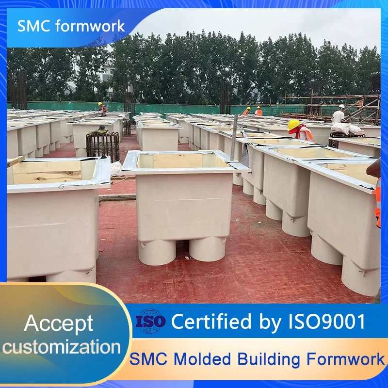 building materials Sheet moulding compound SMC Molded Building Formwork Waffle Board Building SMC Sheet