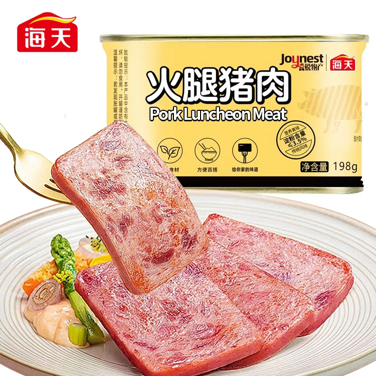 198g Haitian Canned Ham Pork Chinese Custom Brand Ready to Eat Meat Exported Singapore Luncheon