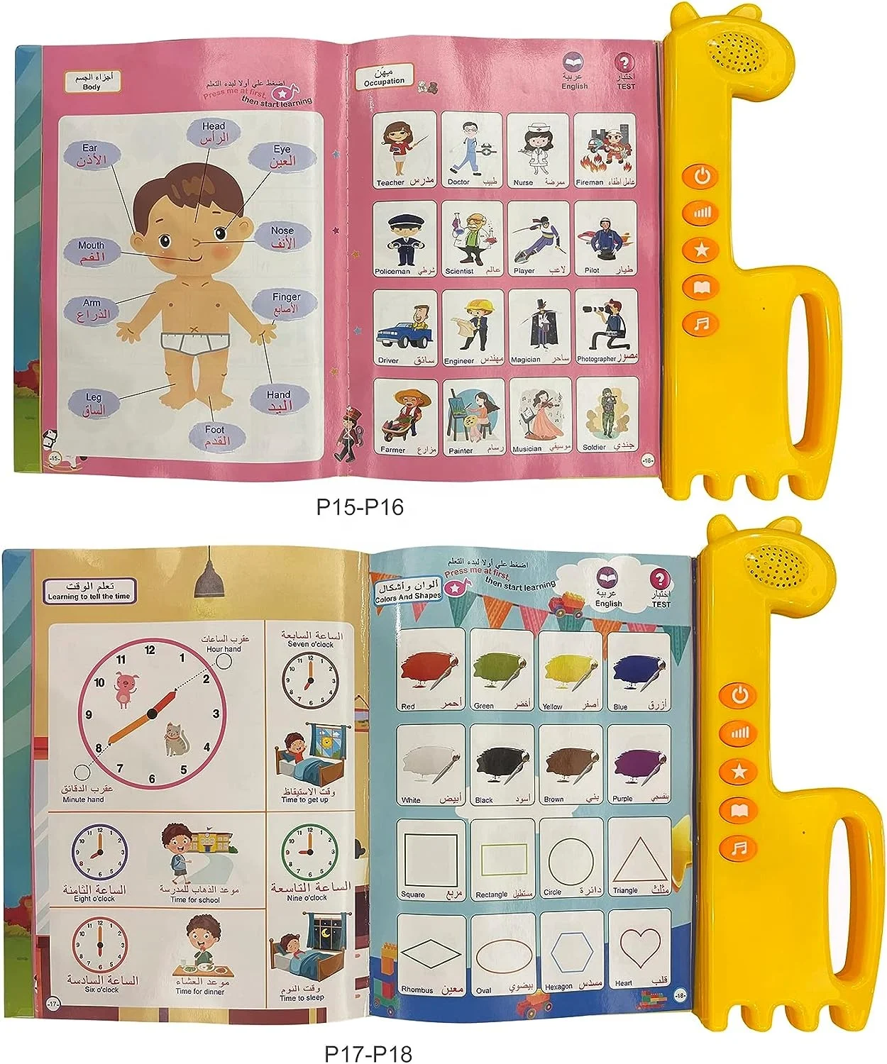 Arabic Books for Kids Learn Arabic Alphabet Words and Stories, Arabic Learning Book for Beginners Quran Arabic Toys