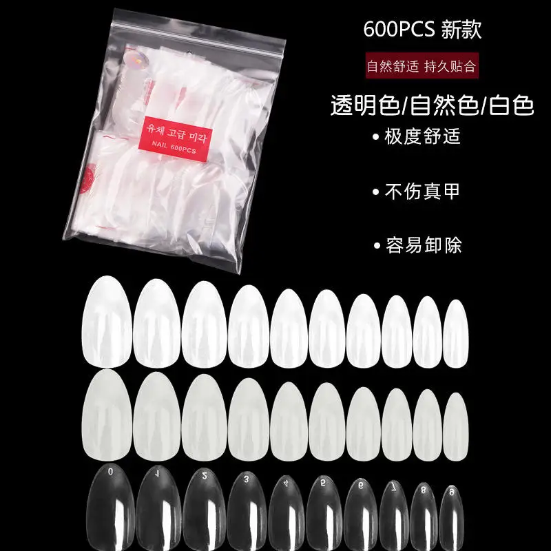 The Internet Explosion of The Seamless Japanese Water Drop Short Almond Wear Nail Patch Non-Abrasive Sharp Tip Nail Patch
