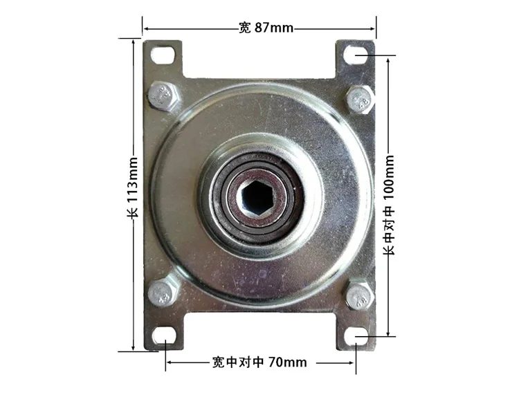 
Flag-raising Electric Device Accessories Motor Ordinary Flagpole Lifter 