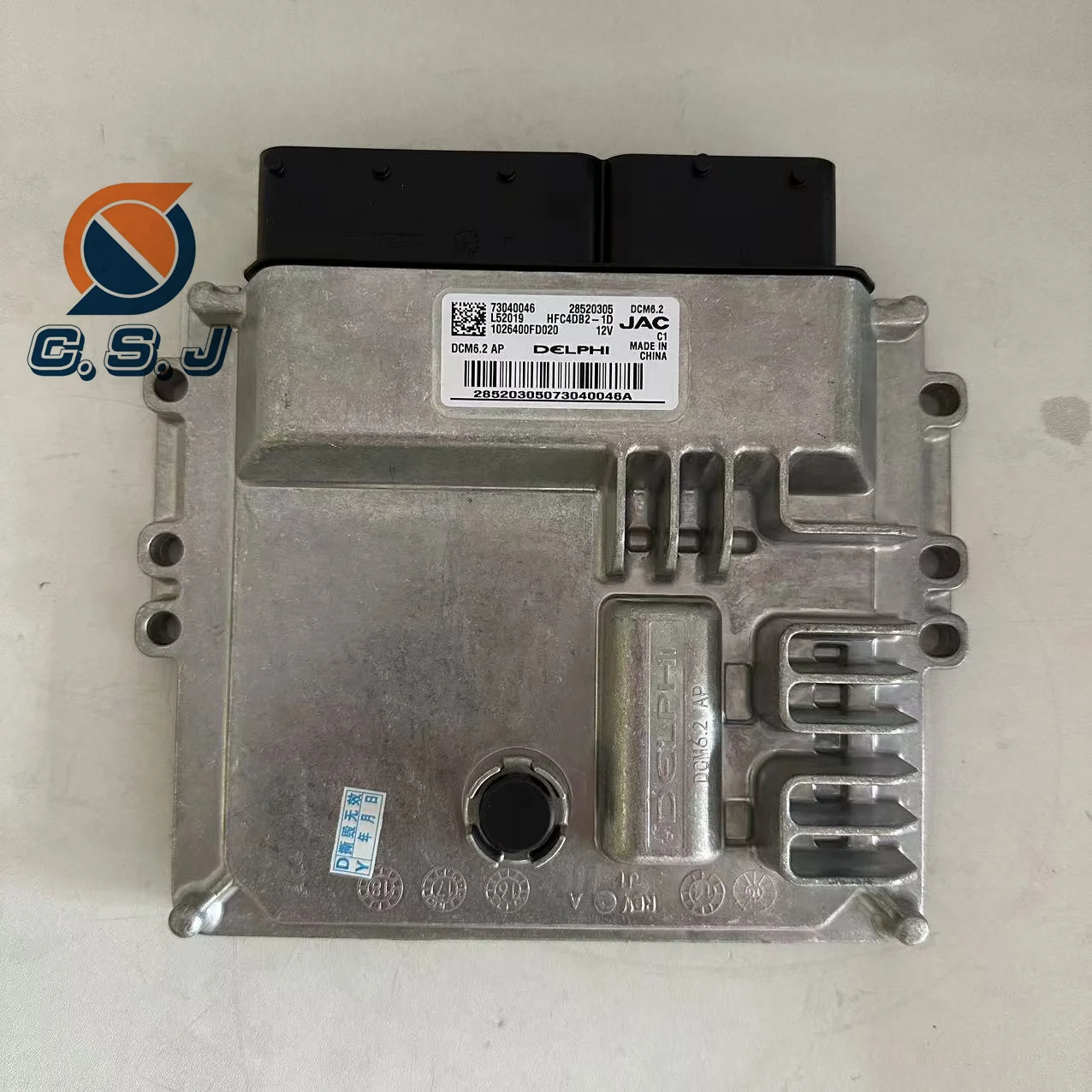 ECU 28520305 28608897 1026400FD020 Controller Computer Board Panel Control Unit for JAC T6 DCM6.2 HFC4DB2-1D Delphi Engine