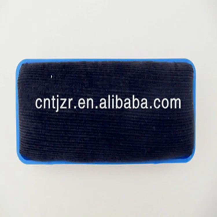 
Factory direct sales full felt blackboard erasers 