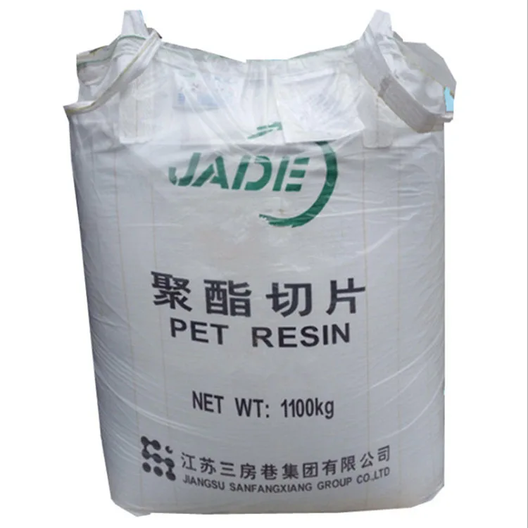 Hot Selling Virgin Pet Resin Pet Granules For Pet Water Bottle