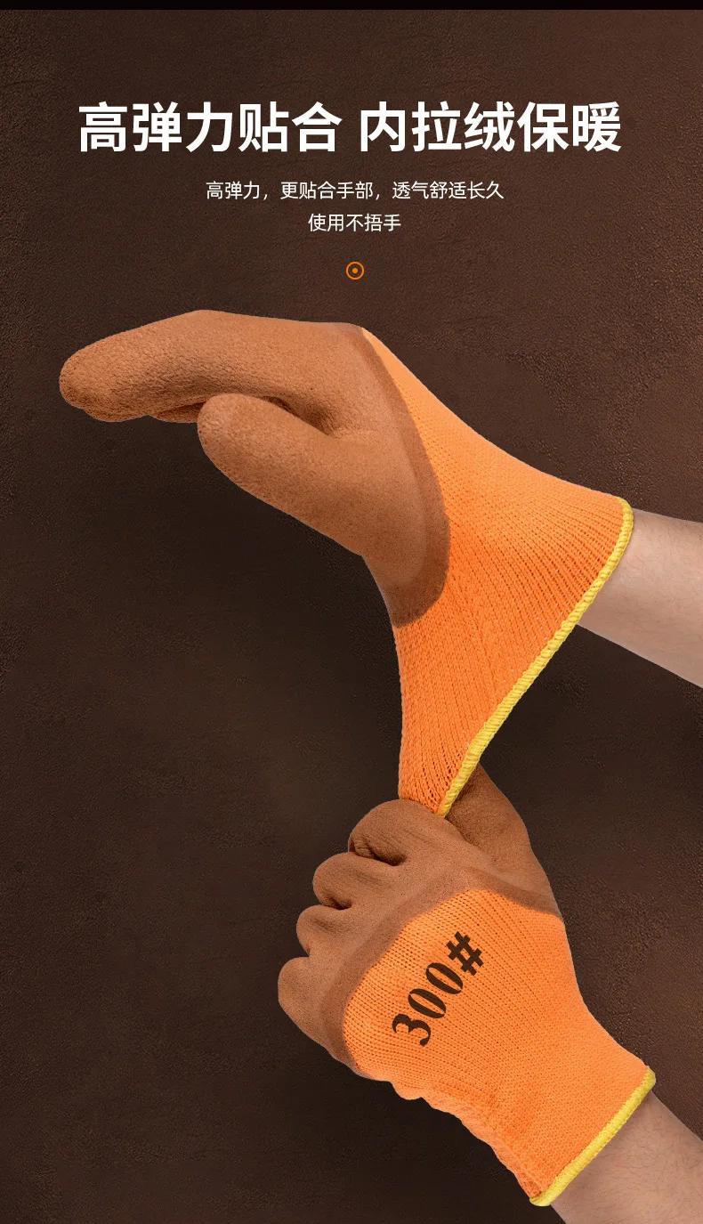 Making equipment for disposable butyl rubber gloves 100% natural latex gloves construction work 2
