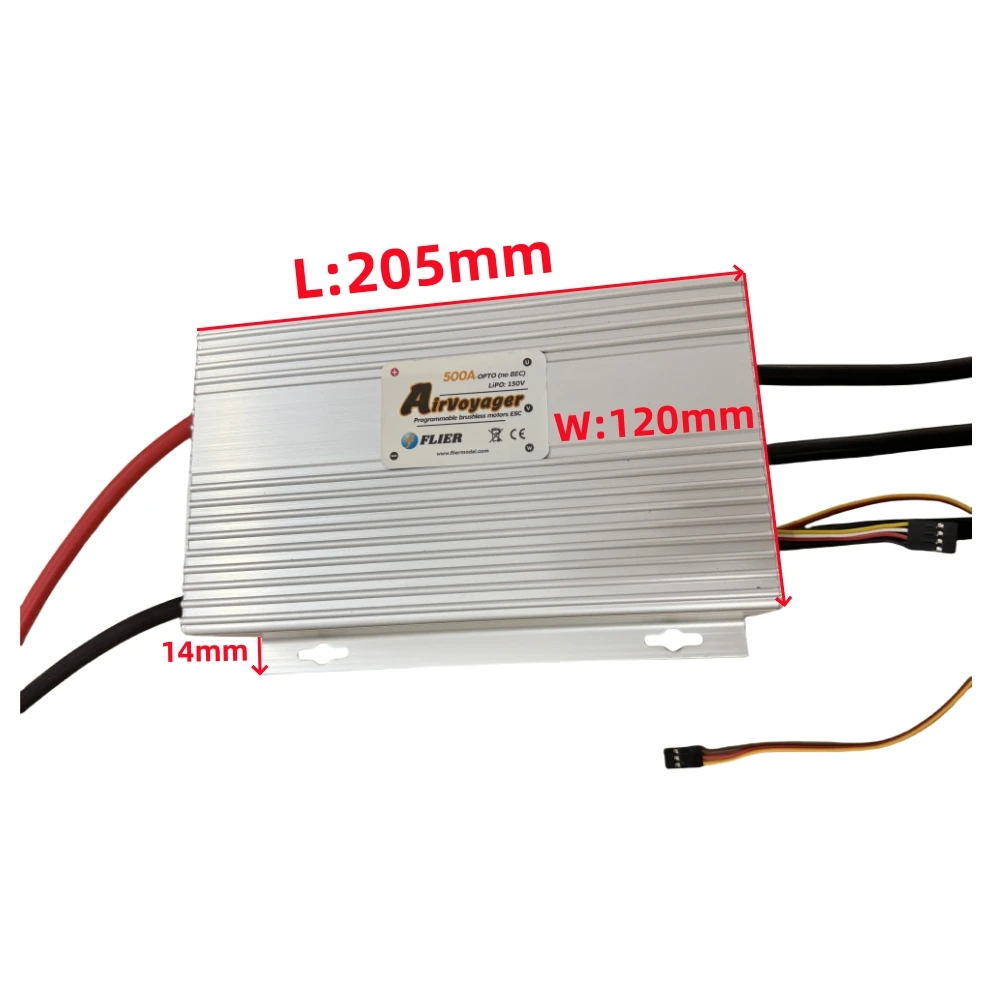 2024 Flier New ESC 150V 500A Brushless Speed Controller Water-cooled IP67 Housing for Airplane Paraglider Jet Flight Hobbyist