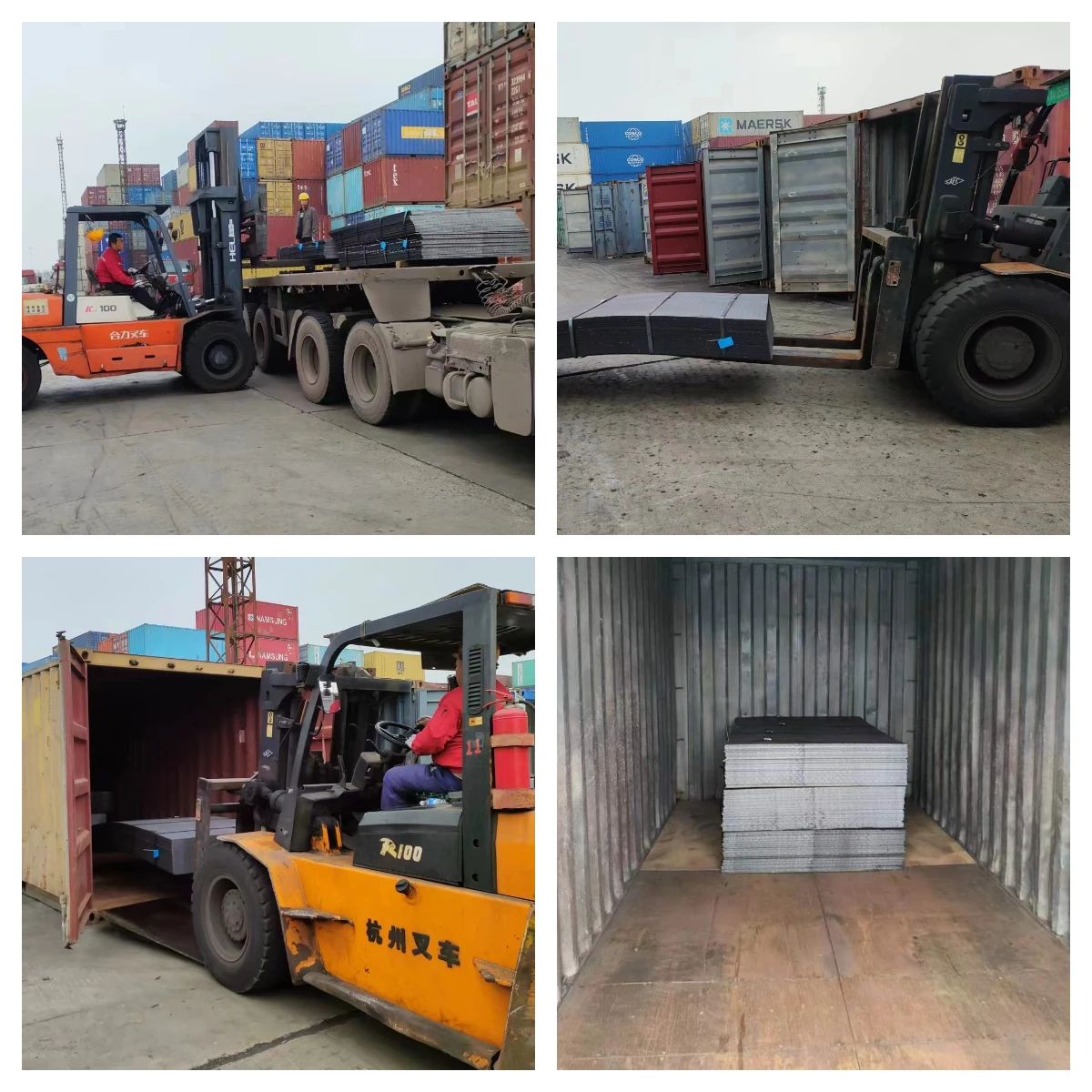 chequered steel plate (33)