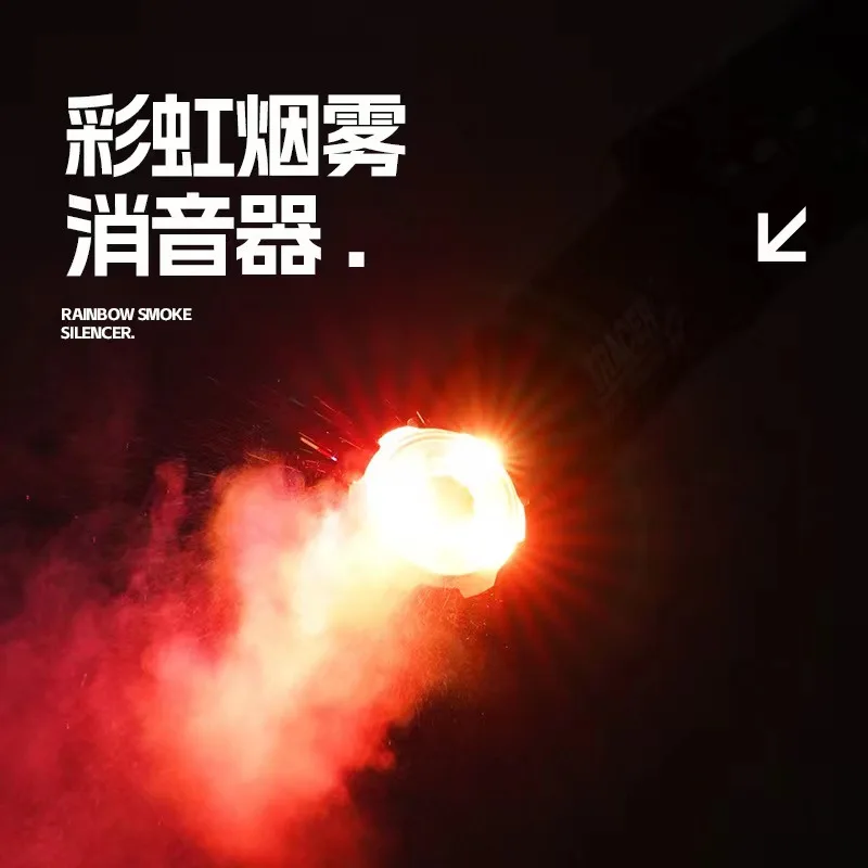 7 colors light Tracer Built-In Battery for gel ball blaster Simulated smoke Fire Effects toy gun flashing Tracer rainbow