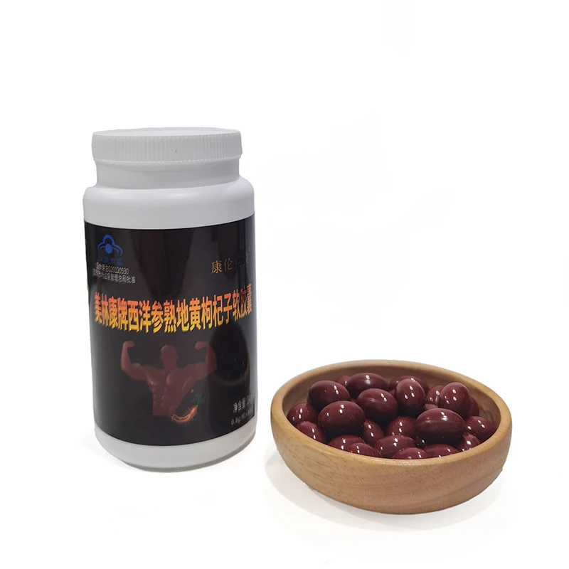 Женьшень Rehmannia & Wolfberry Softgel капсулы: натуральная медицинская добавка