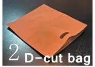 Automatic Non Woven T-shirt Bag Making Machine