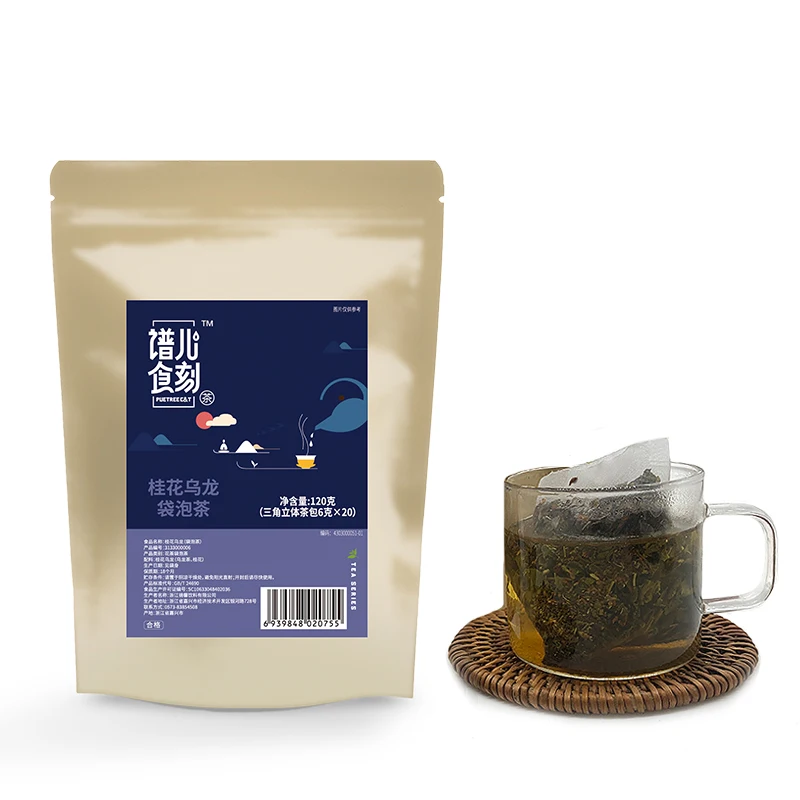 Factory Wholesale Cheap  Oolong Expresso Tea Bag For Boba Milk Tea Machine