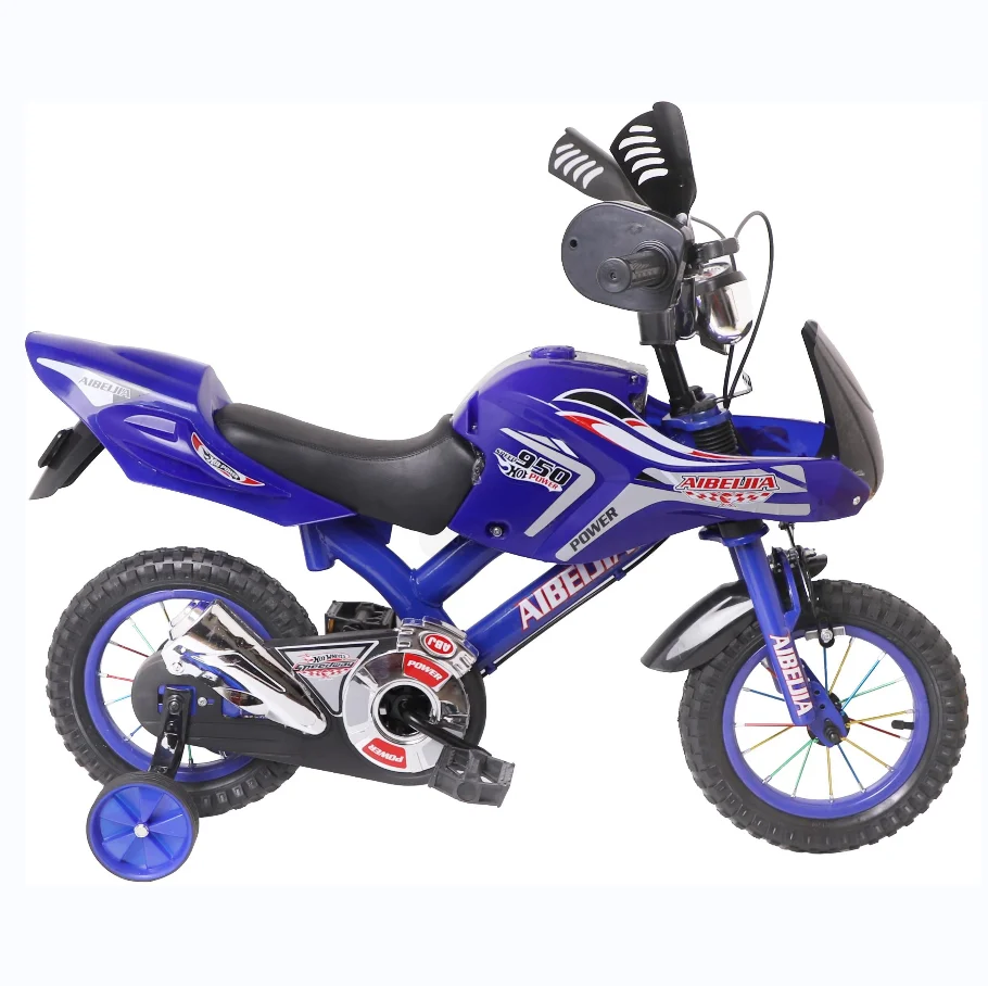 new popular children bicycle for 3 to 8 years old boys/ hot sale kids bikes/good quality 4 wheels cycle for baby