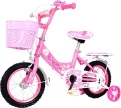 2023 new 16-inch pedal two-wheel bike, two nail stand, plastic fender, independent packaging