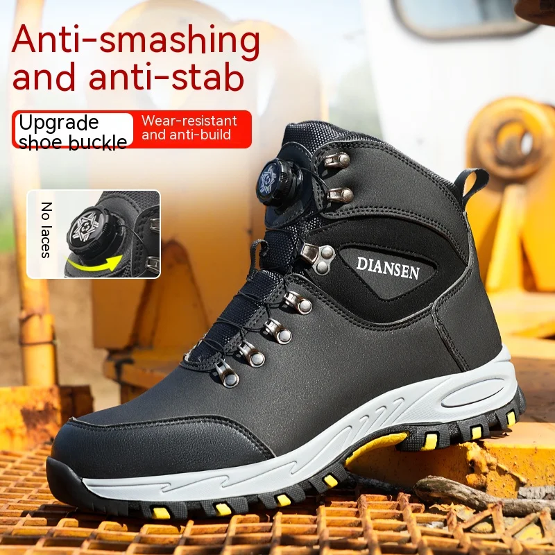 Dian Sen D827 Waterproof Oil-Resistant Steel Toe Shoes Industrial Safety Work Boots