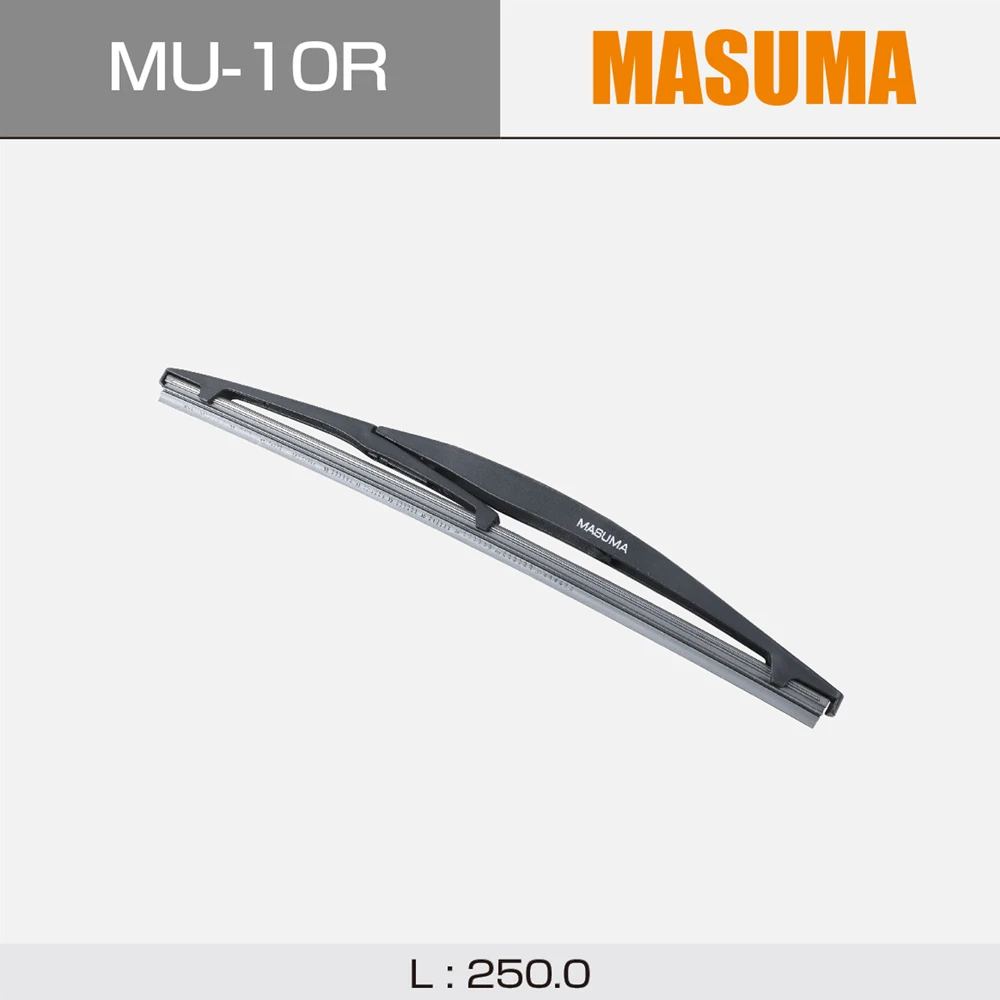 MU-10R_2