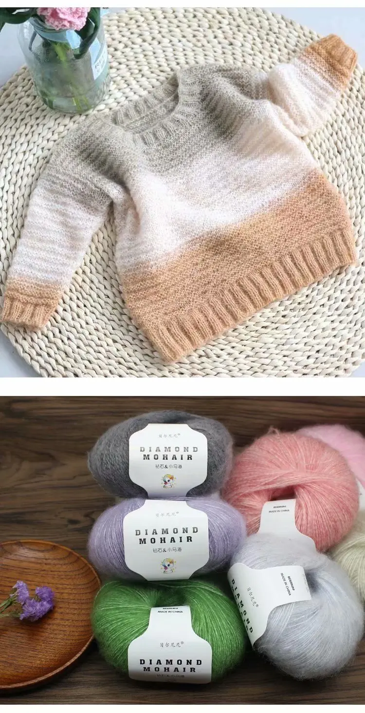 mohair chunky wool yarn