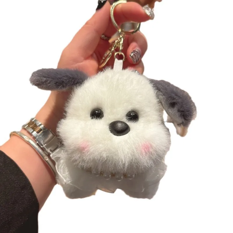 Cartoon plush small milk dog key chain cute soft figure key chain keyring Pulling little dog plush toys Couple Bag pendant