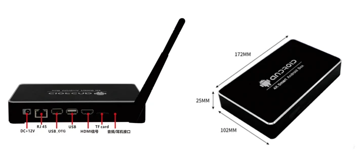  Android wifi медиаплеер для цифровых вывесок и