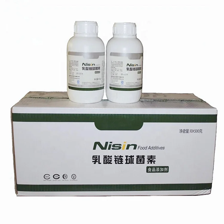 High quality food preservative Nisin food grade Nisin