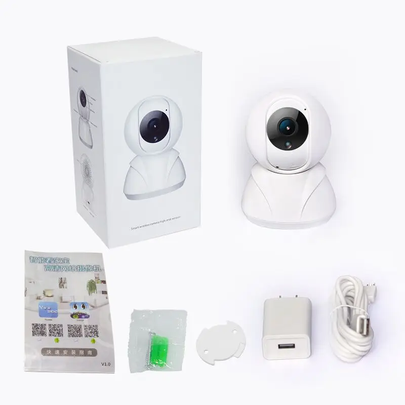 Monitor Module Surveillance Ip Security Wireless Wifi Home Baby Camera