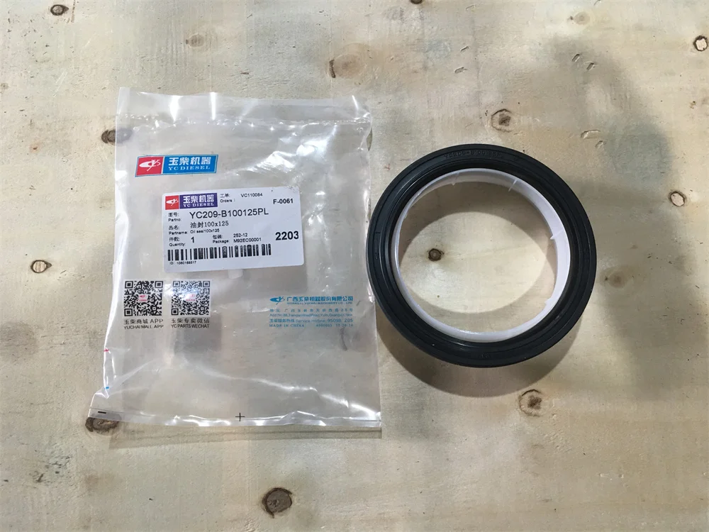 Chinese Spare Parts OEM Chassis Parts YC209-B100125PL Oil Seal for Wuzhoulong Bus
