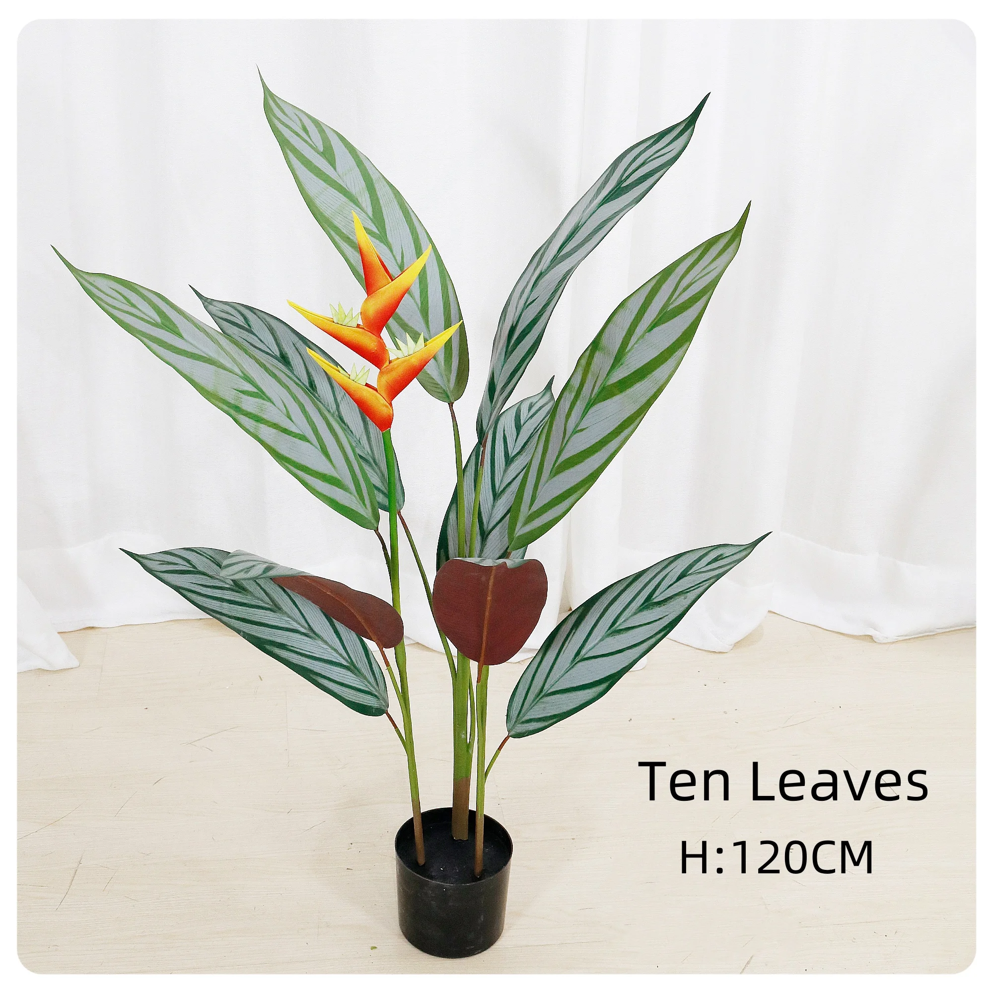 Artificial Alpinia Zerumbet Tree Fake Plant with White and Green Leaves for Indoor Home Office Garden Modern Decoration