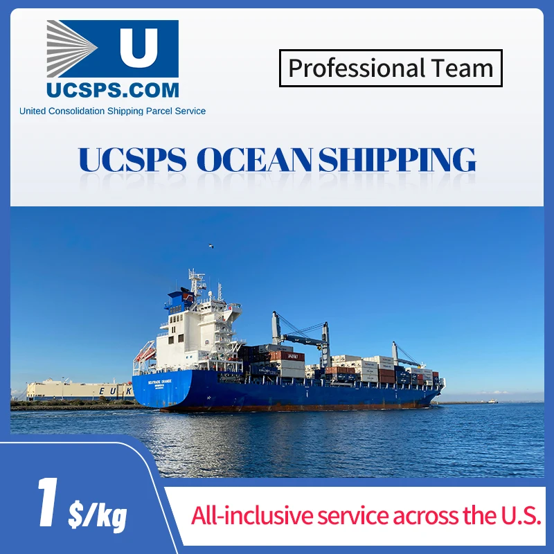 agent usa door to door forward logistics amazon ddp sea freight