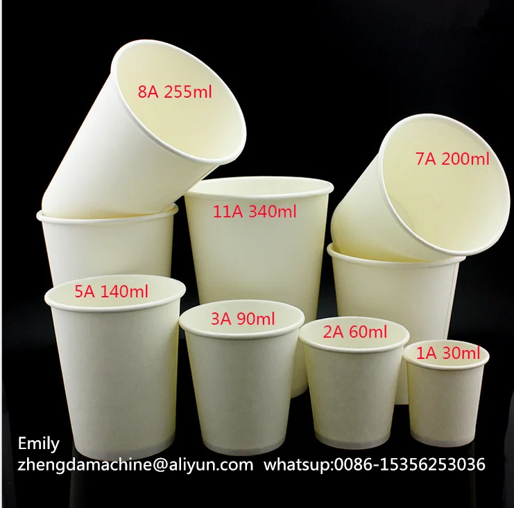 Hot Drink Cup JBZ_A12 PE Coated Paper Cup Machine
