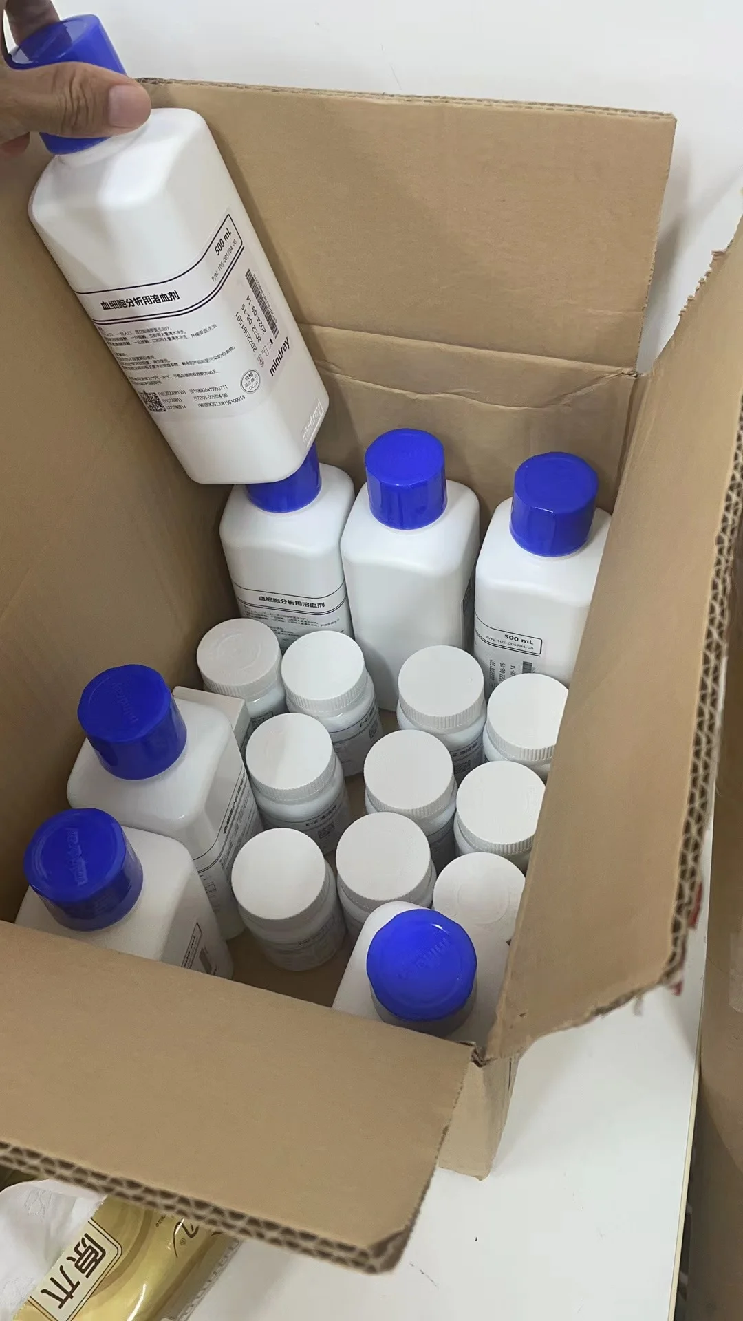 mindray bc 20  bc 20s  3 part poct cell counter cbc  machine blood  auto hematology analyzer