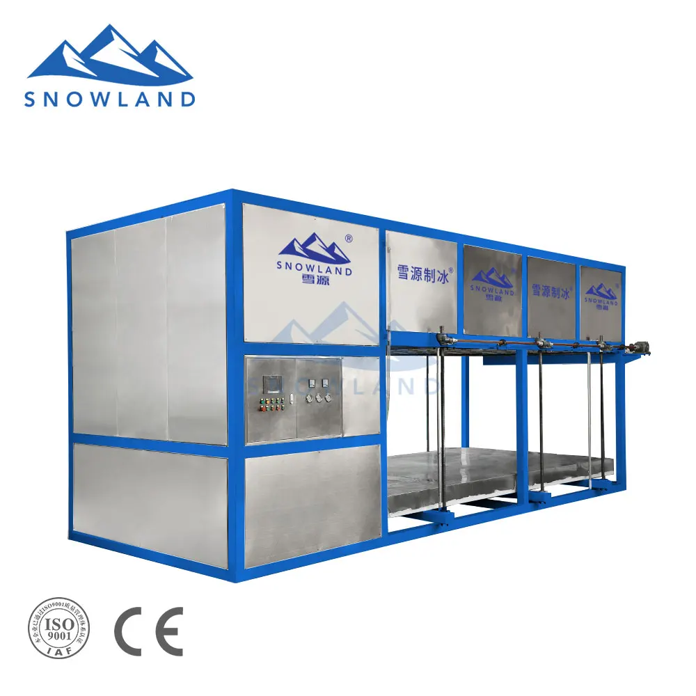 The 2021 Latest refrigeration and ice making equipment, 15 tons of ice per day, big block ice