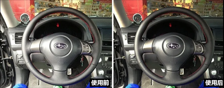 P2 automobile plastic coating refinising agent interior coating refinising agent antioxidant coating 50ML spray type with nozz