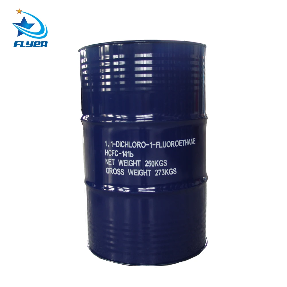 
250kg steel drum gas r141b 