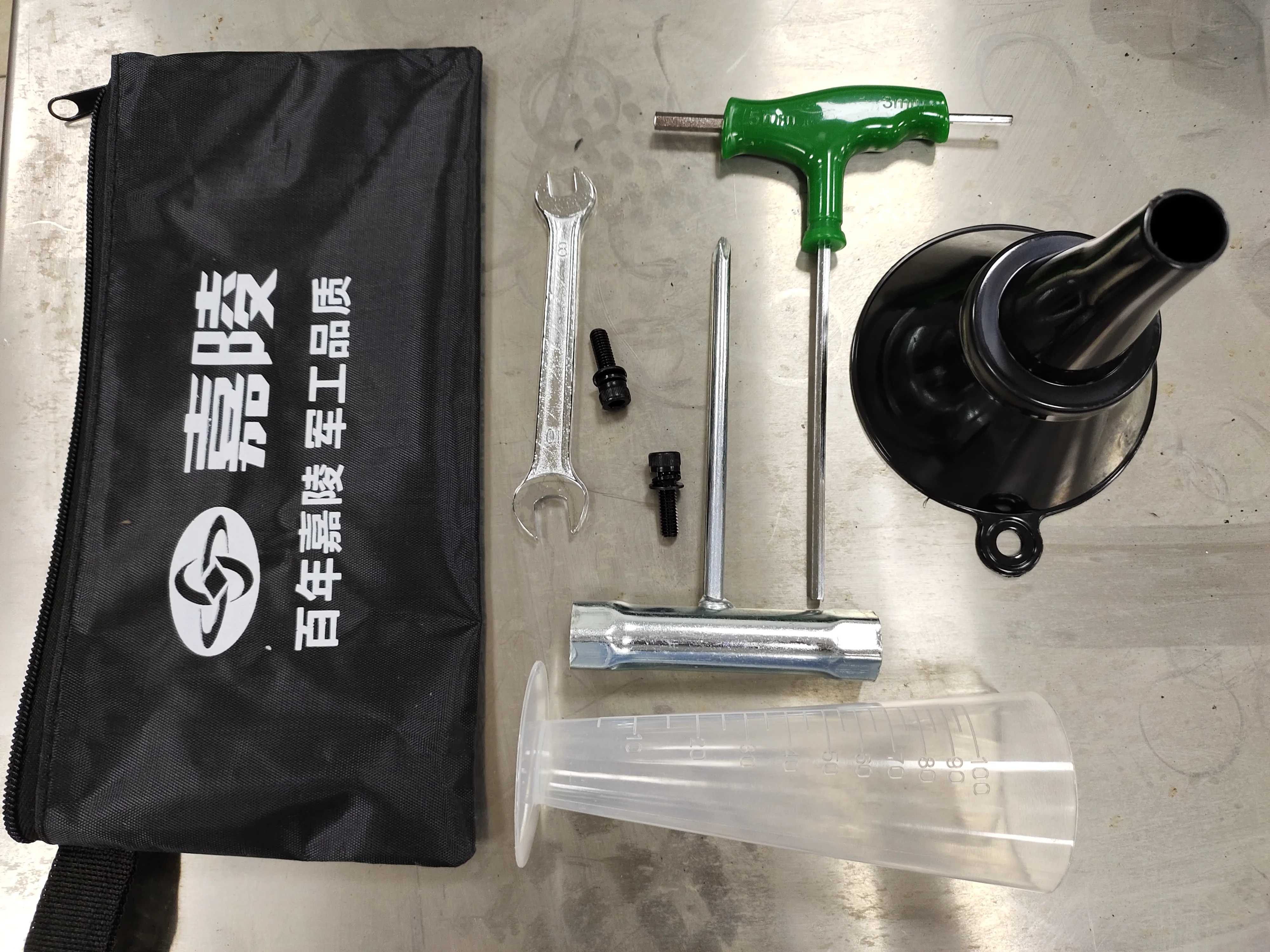 Jialing 4-Stroke 33.5cc Brush Cutter side hanging portable home Brush Cutter