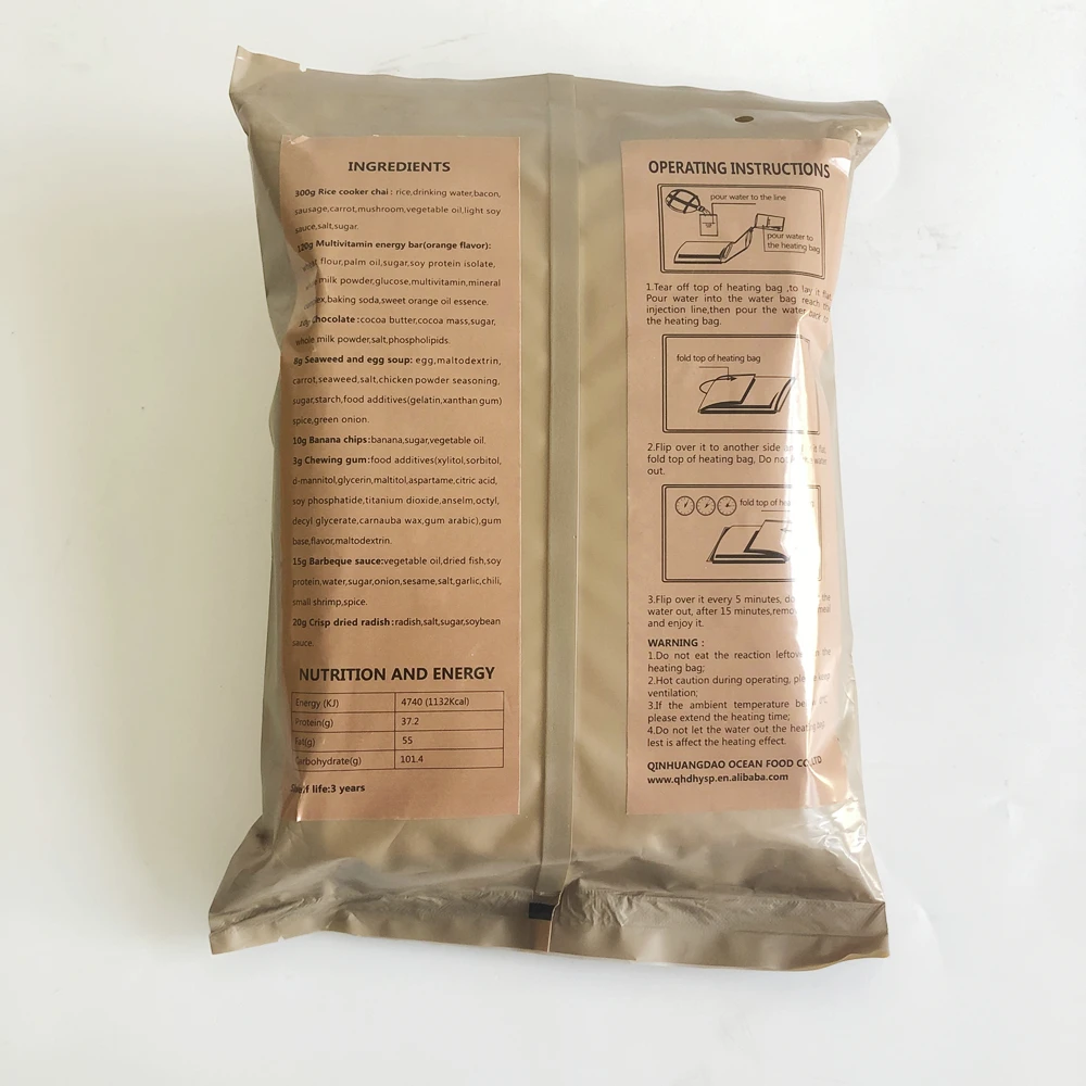 Портативная рисоварка MRE для быстрого приготовления риса пищевых продуктов Chai (MENU7)