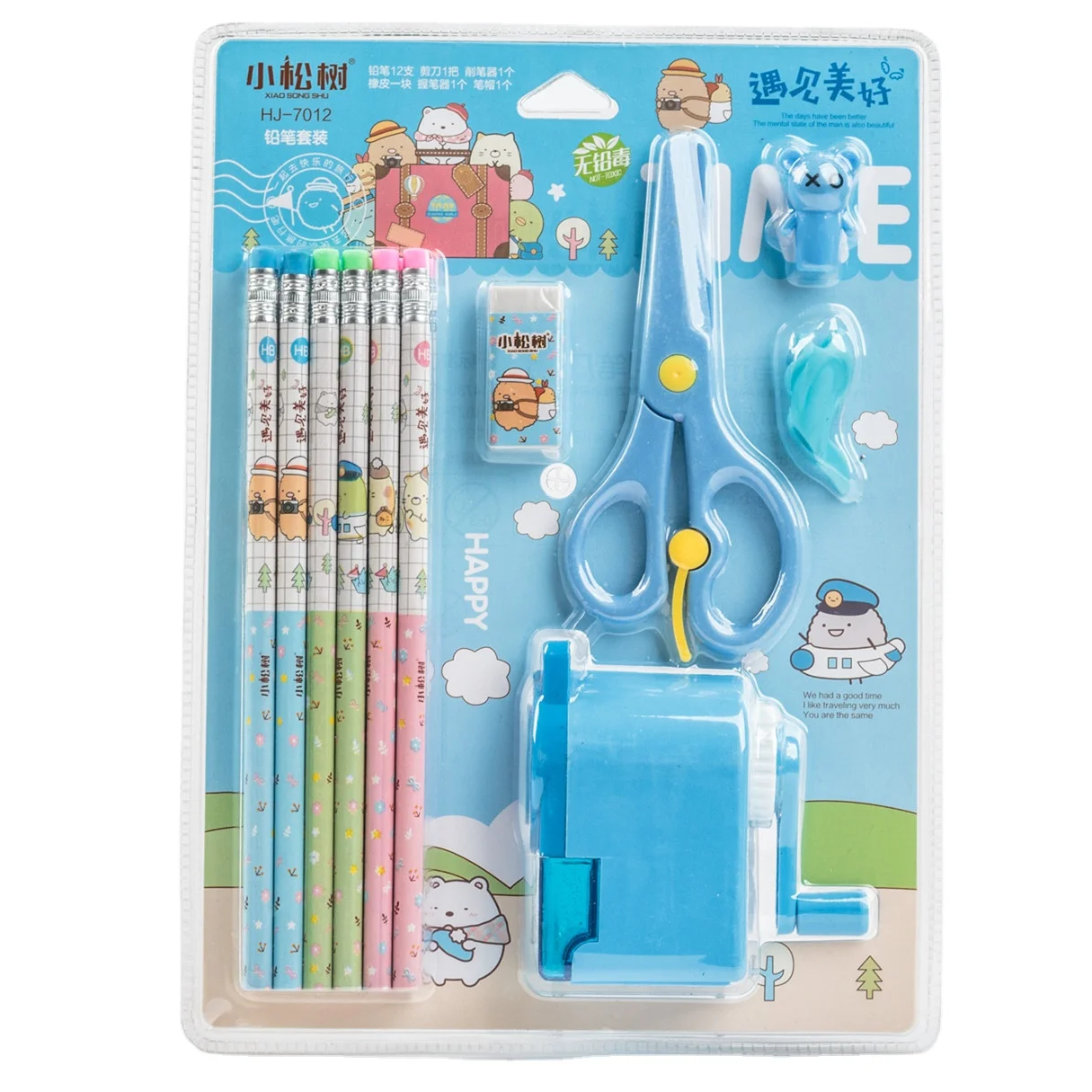 Small pine HB pencil set gift box with pencil sharpener eraser can be used as kindergarten gift for students.