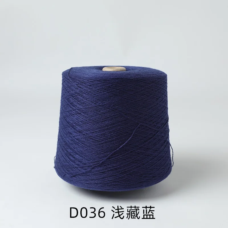Chinese Factory Wholesale High Quality 100 Cashmere Yarn thick Blended mink Yarn for sale