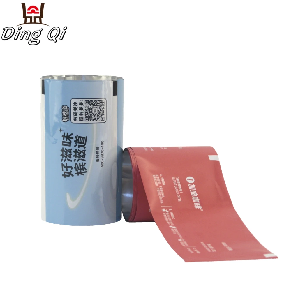 Custom Printing Pe Pet Polypropylene Aluminum Foil Coffee Packaging Sachet Roll Film Lamination Plastic Packaging for Making Bag