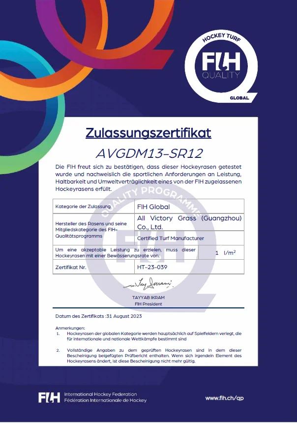 FIH global approve hockey turf grass carpet field hockey turf for sale