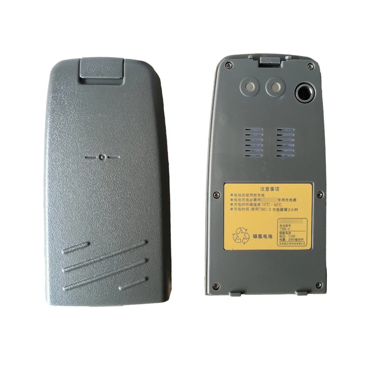 TBB-2 Battery for  Total Station GTS-102N GTS-100N  NI-MH Battery surveying accessories