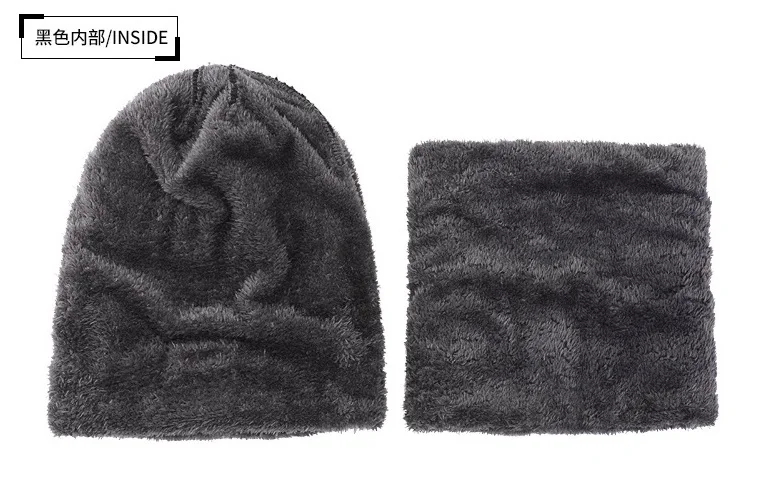 Winter Beanie Hat for Men Knitted Hat Winter Cap Beanie Women Thick Wool Neck Scarf Cap Balaclava Mask Bonnet Hats Set