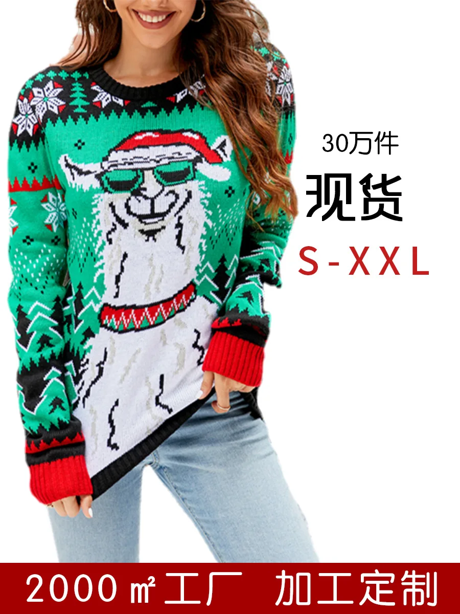 European American Autumn Winter Alpaca Jacquard Crewneck Pullover Knitted Sweater for Women Top Logo Front New Christmas Design