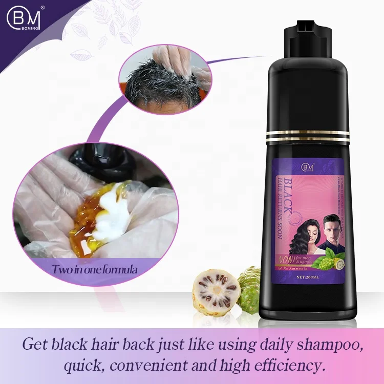 5 minutes black hair dye shampoo OEM brands manufacturer private label fast black hair shampoo no ammonia