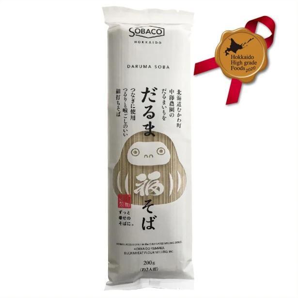 Healthy vitamin B very nutritious buckwheat dried soba noodles