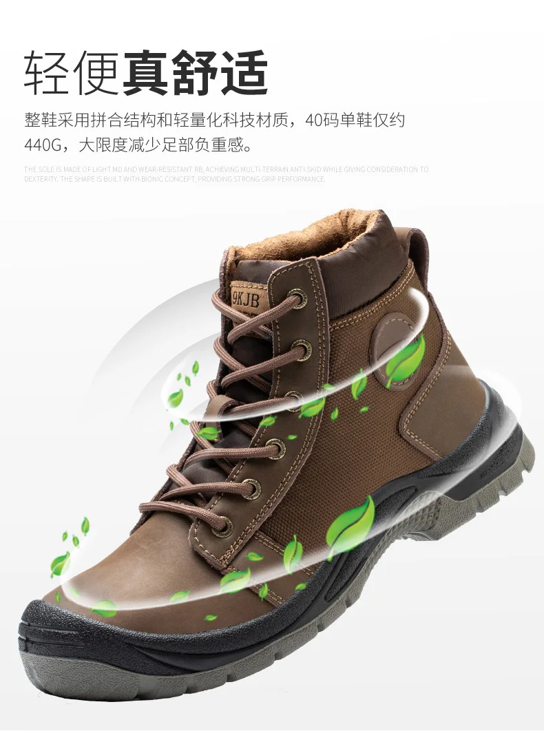 BOYA Industrial Hot Selling Genuine Leather Protective Footwear CE S3 Safety Shoe for each season