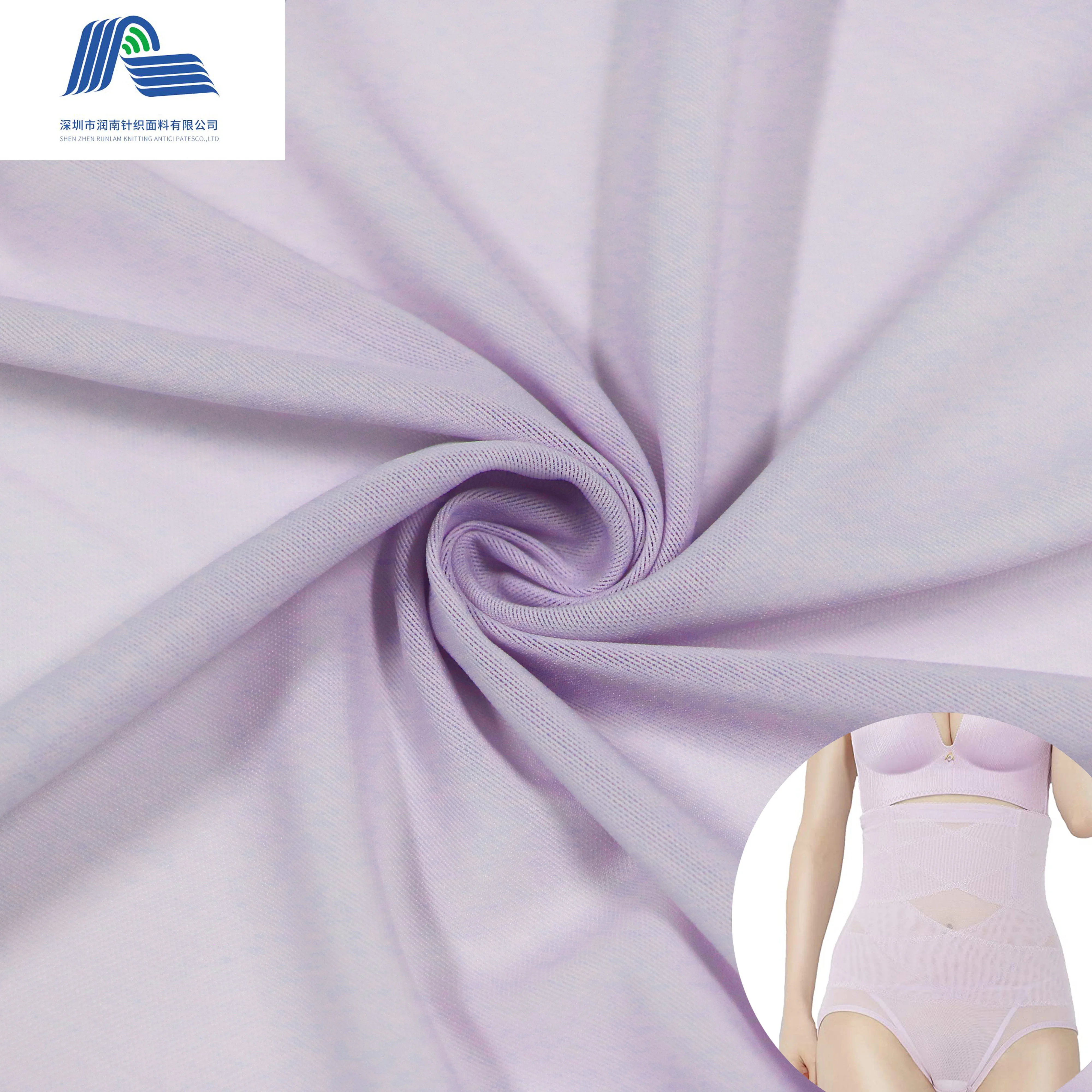 High Quality Breathable Elastic Net Nylon 60% Spandex 40% Underwear 4 Way Stretch Mesh Fabric