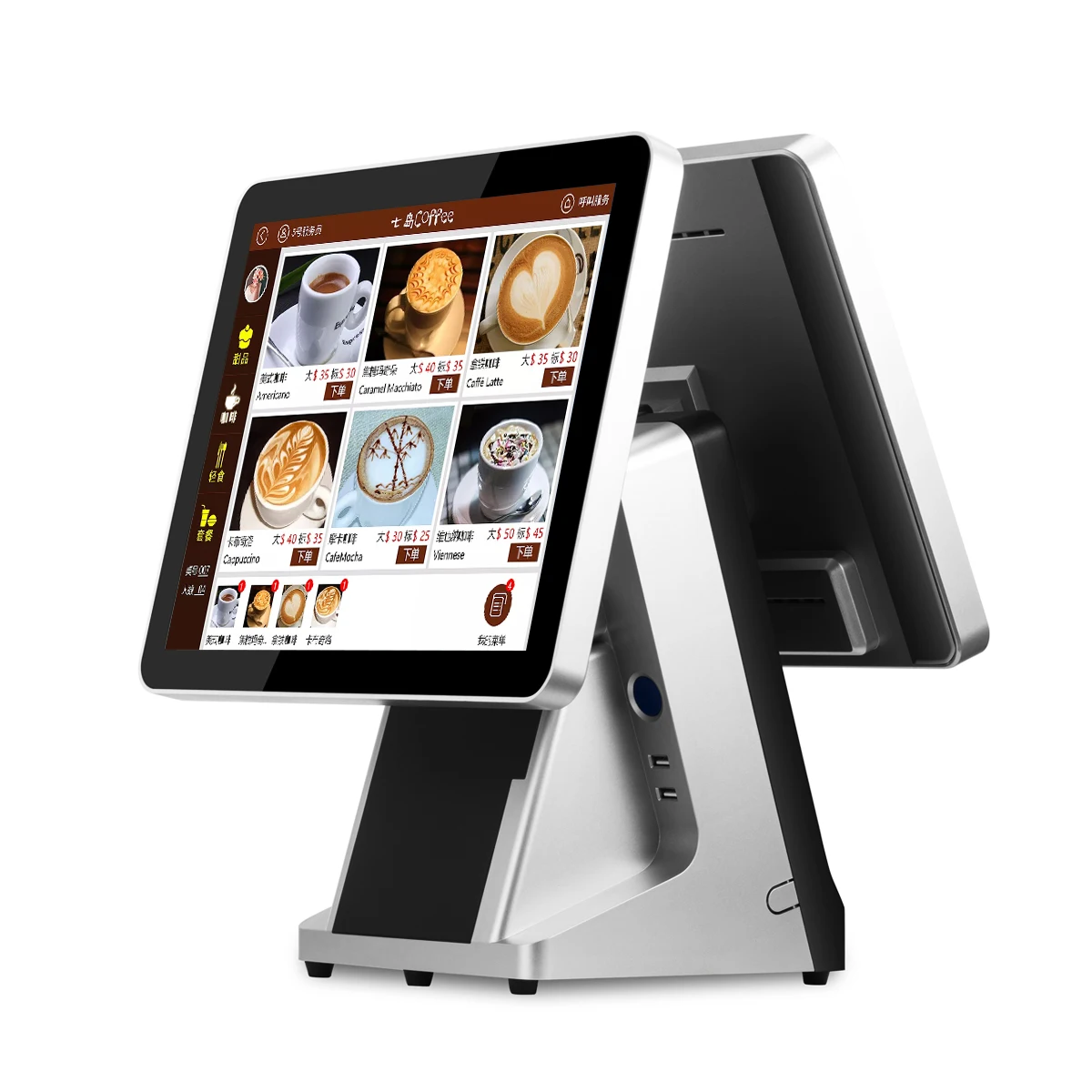 Touch Screen POS system restaurant ordering machine with 58mm thermal printer supermarket cashier equipment POS terminal