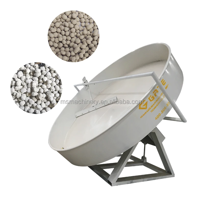 MS 1-2T/H Factory Price Iron Ore Pelletizer  Machine Pan Granulator For SaleDisk Bentonite Pan Fertilizer Granulator