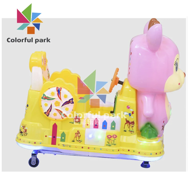 Colorful Park arcade games machines coin operated kiddie rides kiddie ride