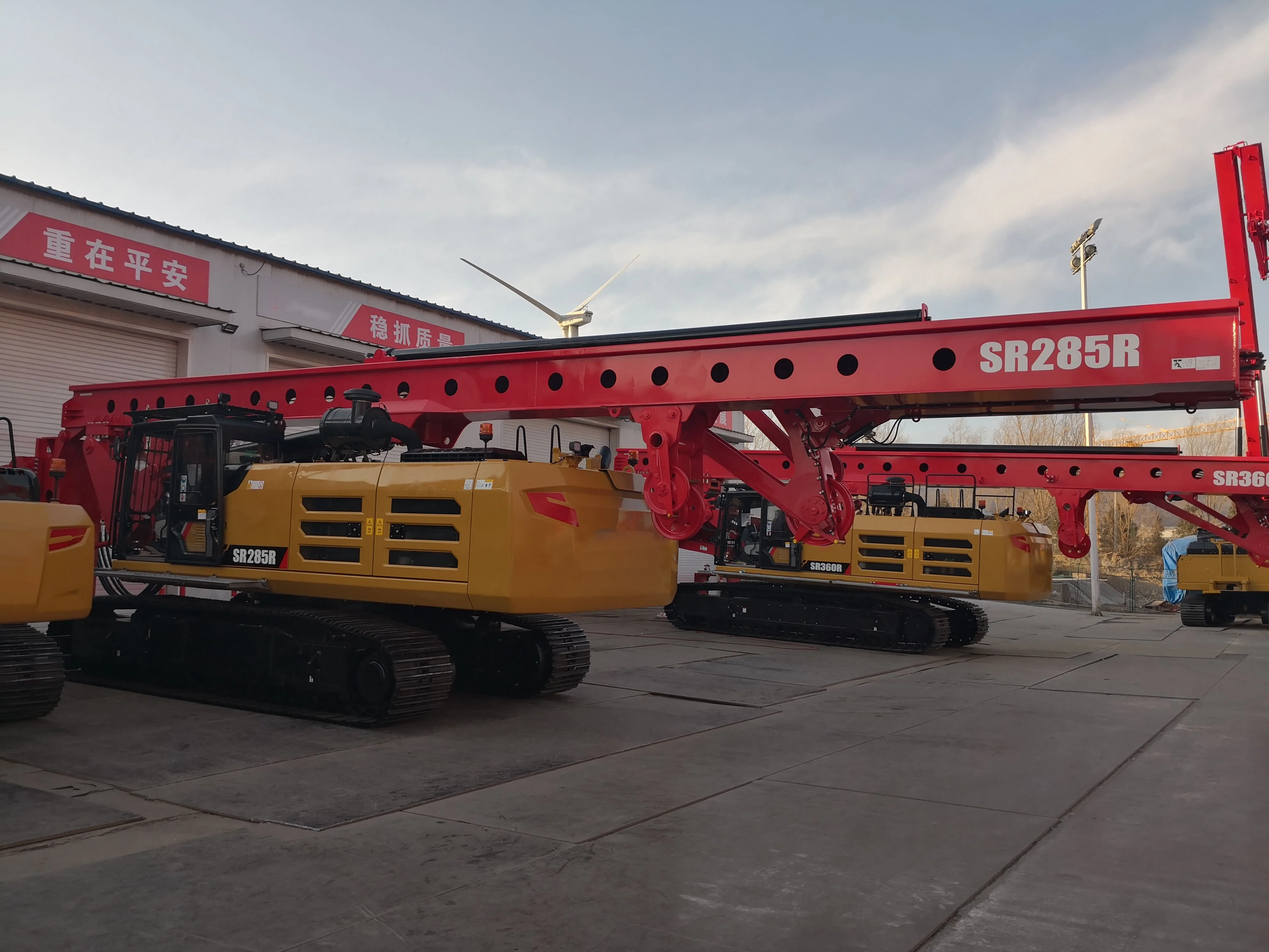 Рентабельная SR285R-C10 роторная буровая установка высокого качества китайская машина