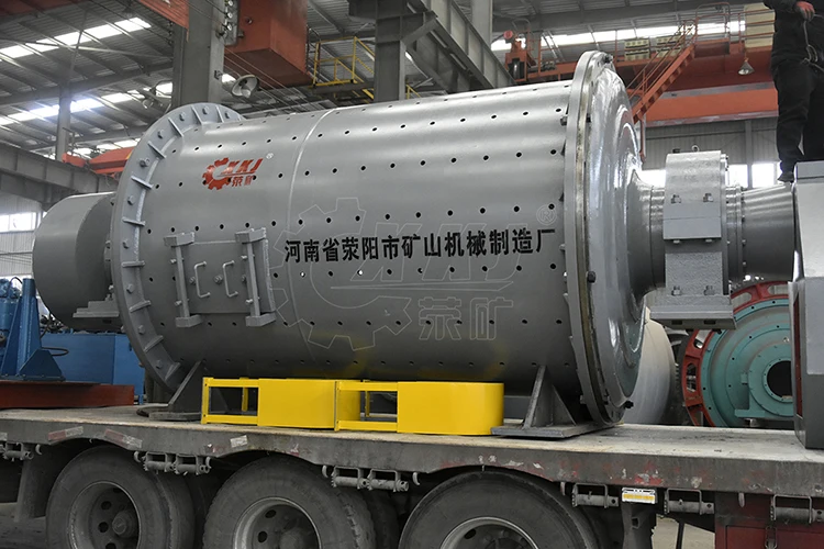 ball mill machine